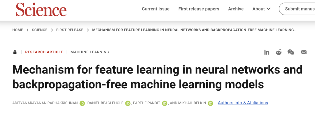 Science：神经网络模型的特征学习机制