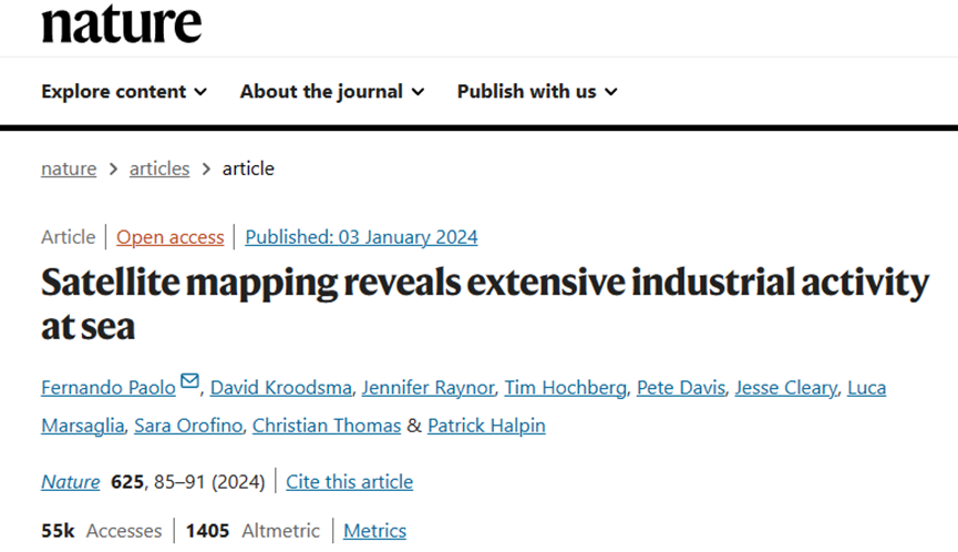 Nature 速递：融合多源数据，首张全球海洋工业化地图拓展人类海上活动新认知