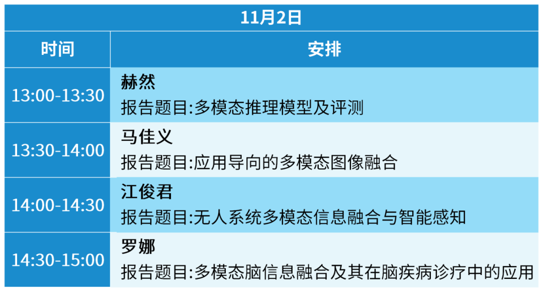 微信图片_2025-10-20_161048_424.png