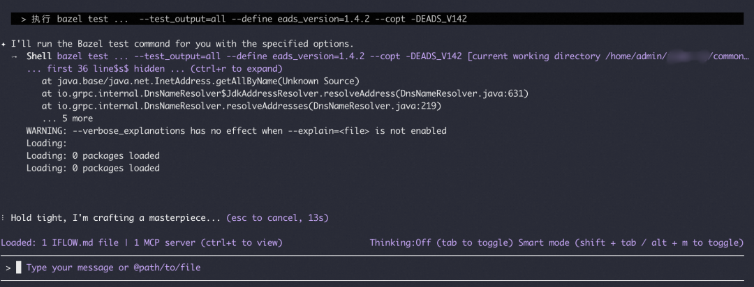 image (9)_副本.png