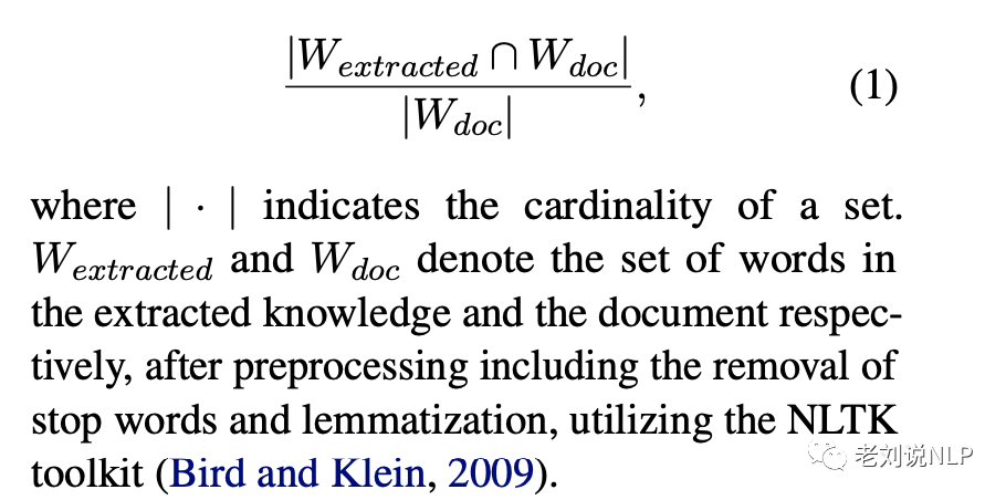 再看大模型与知识图谱的融合策略：KnowledGPT–面向知识图谱检索进行大模型增强的框架工作