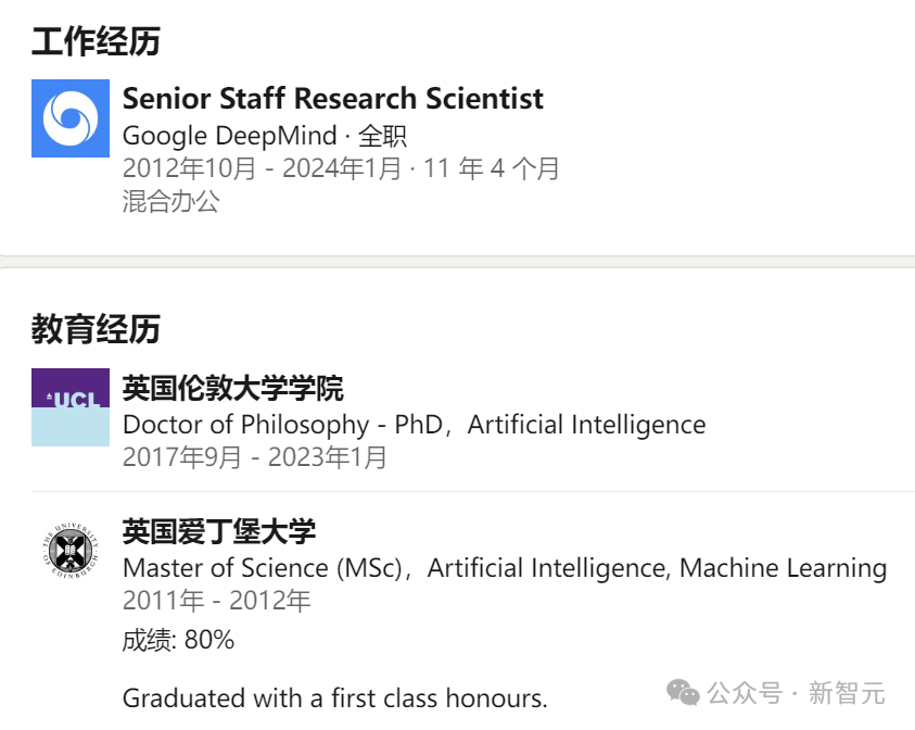 谷歌DeepMind核心大佬被曝离职创业，瞄准AI智能体！曾是Gemini关键负责人