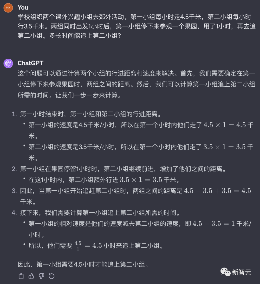 文心4.0加持、0代码开发，自带流量的智能体平台来了！