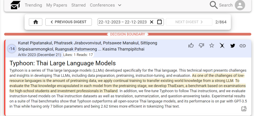 打造「专属arXiv」！德国高校顶级视觉团队推出「论文定制化」推荐系统，免费开放