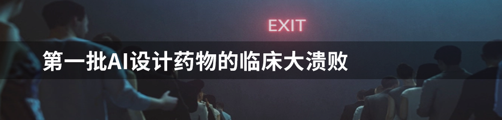 各地疯抢合成生物！上海表示将新增3至5家相关企业上市