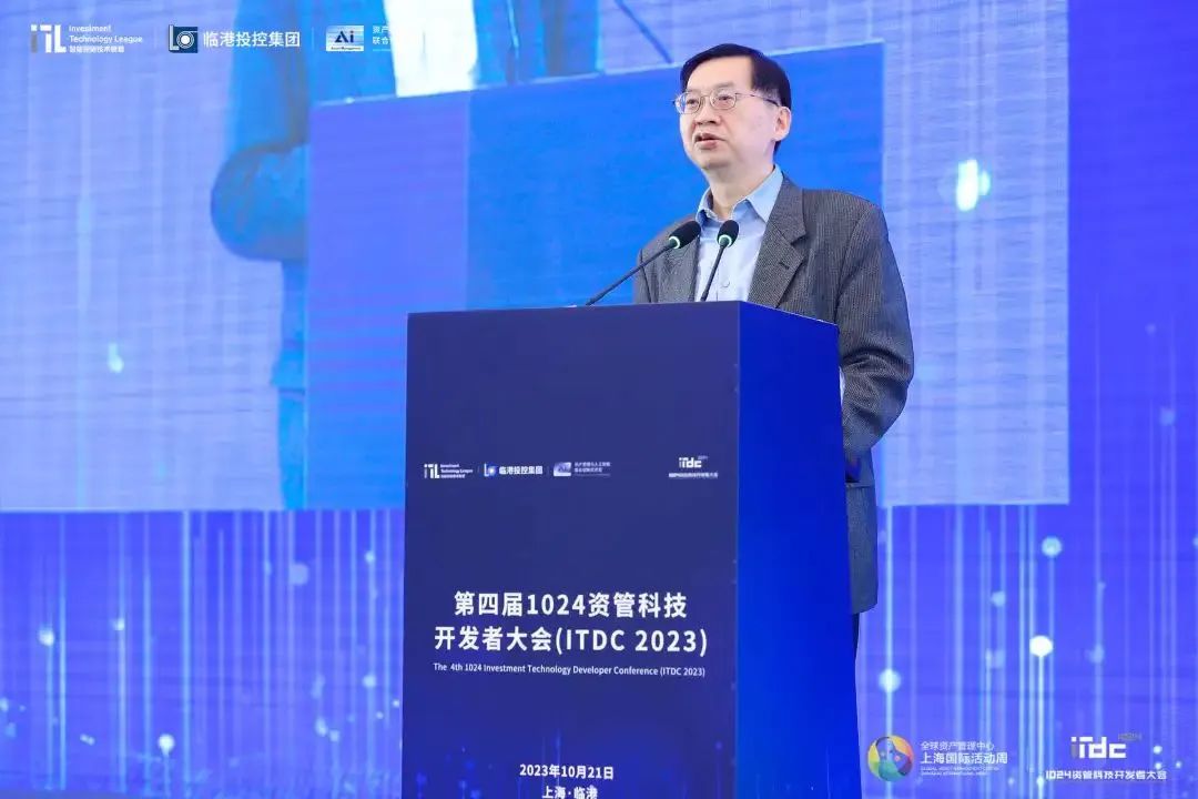 ITDC2023｜澜舟科技创始人&CEO周明：未来更看重组合式大模型的应用能力