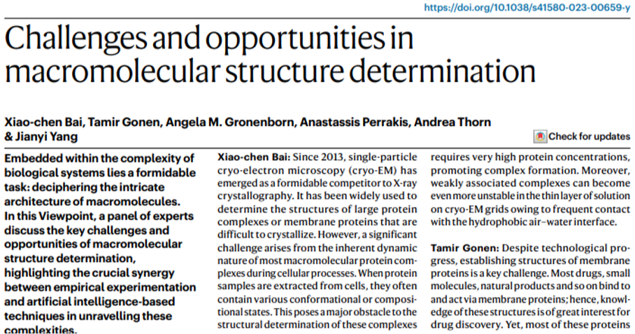 Nat Rev Mol Cell Biol｜大分子结构测定的挑战与机遇
