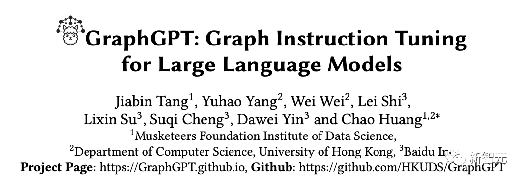 港大等发布GraphGPT：1/50微调参数，准确率提升10倍！无需超长token，LLM也能读懂图结构