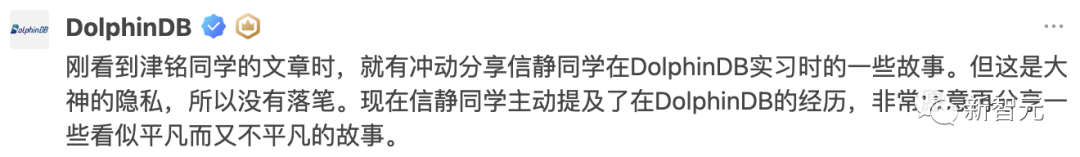 11年逆袭，寒门专升本终成MIT博士生！