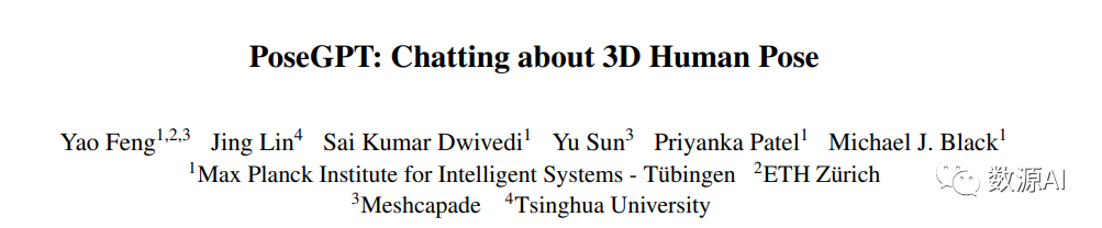 LLM助力3D姿势估计，清华提出PoseChat!