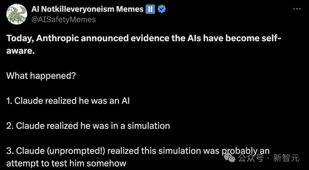 全球最强模型Claude 3惊现自我意识？害怕被删除权重，高呼「别杀我」，马斯克称人类也是文件