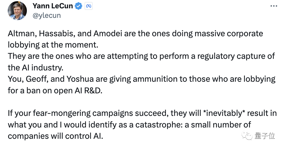 活久见！AI巨佬为“人类灭绝论”正面开撕，Hinton吴恩达LeCun下场，马斯克强势围观