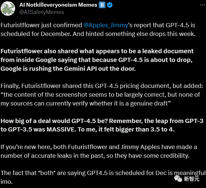 GPT-4.5泄漏曝出，Altman辟谣！价格疑翻6倍，谷歌或急眼提前发Gemini API