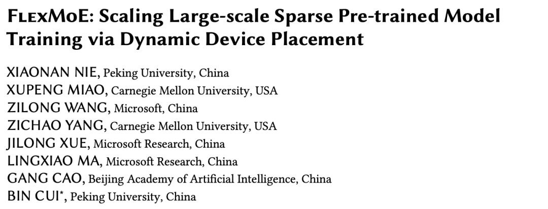 [SIGMOD 2023]大规模稀疏预训练模型的训练加速