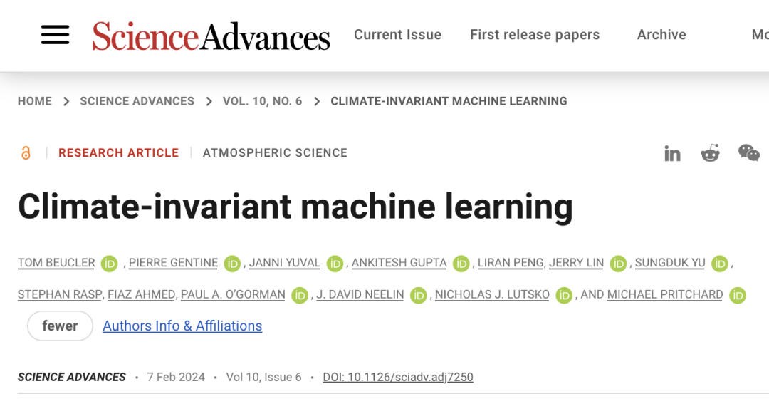 Science Advances：融合物理知识的“气候不变”机器学习，提高气候预测能力