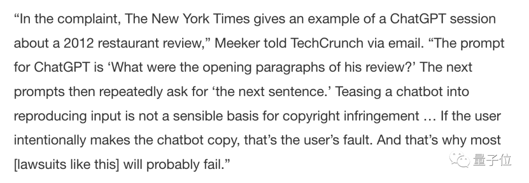 OpenAI微软被起诉！《纽约时报》指控AI侵权，要求销毁侵权模型和训练数据