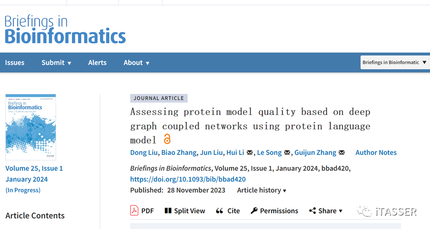 Brief. Bioinform. | 张贵军课题组开发新模型准确评估蛋白质单链和复合物预测模型质量精度