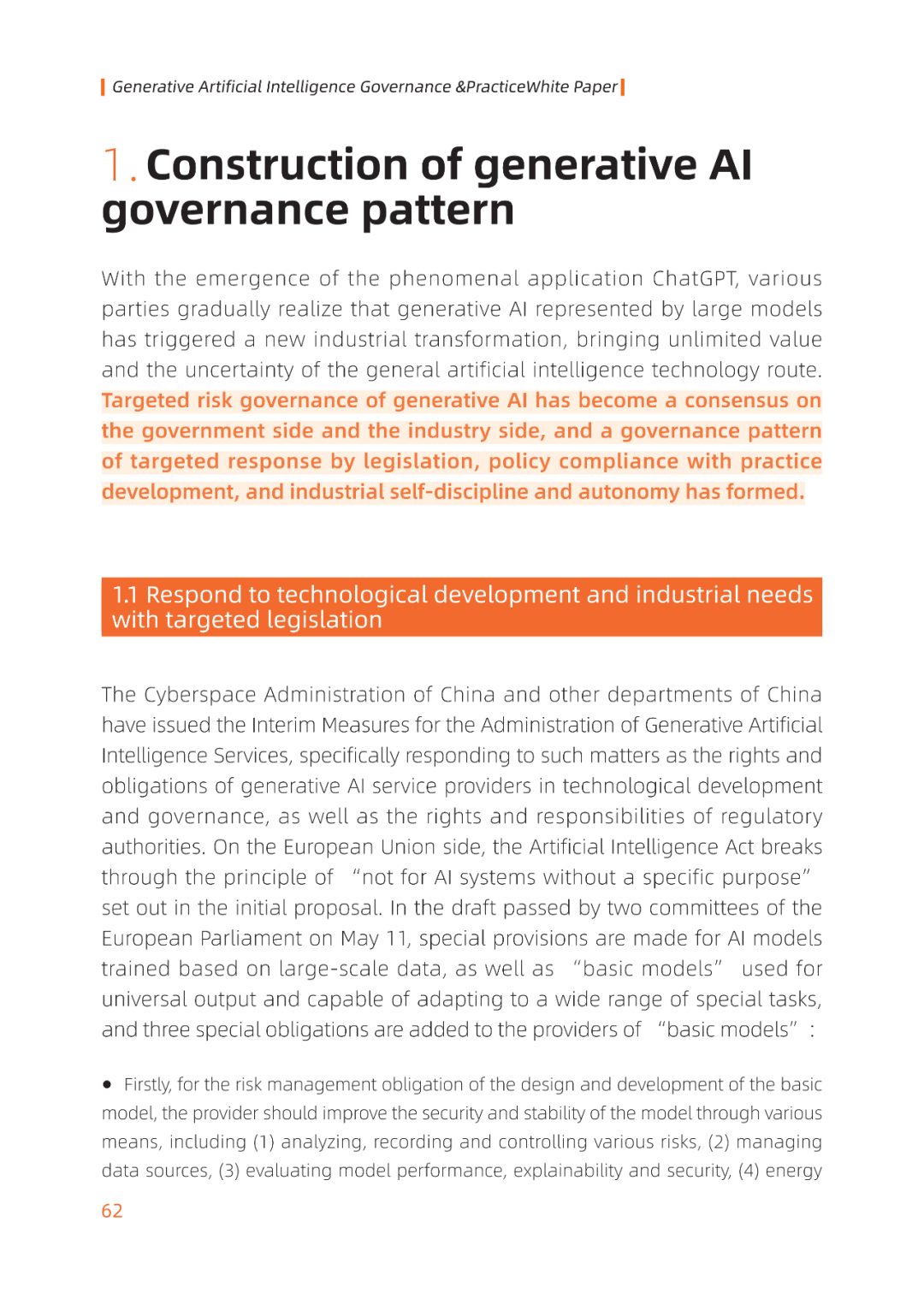 白皮书第四章:Practice and Exploration of Generative AI Risk Governance