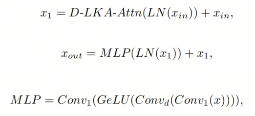 D-LKA Attention | D-LKA注意力同时拥有SA注意力和大卷积核的能力