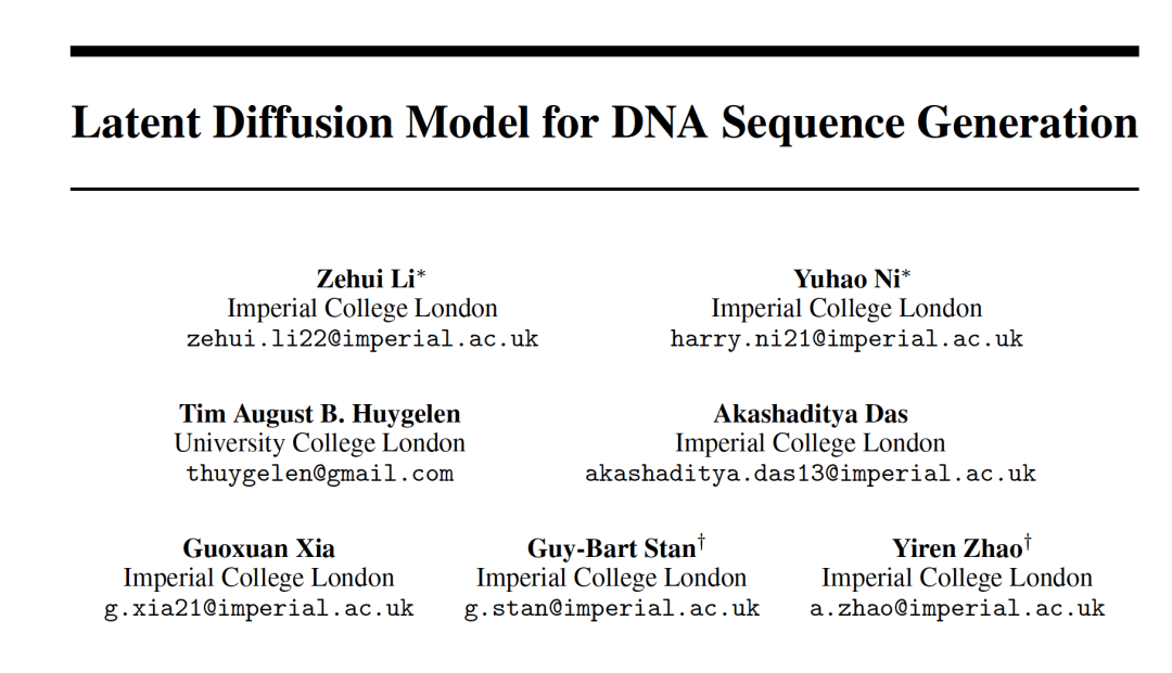 基于扩散模型的DNA序列设计