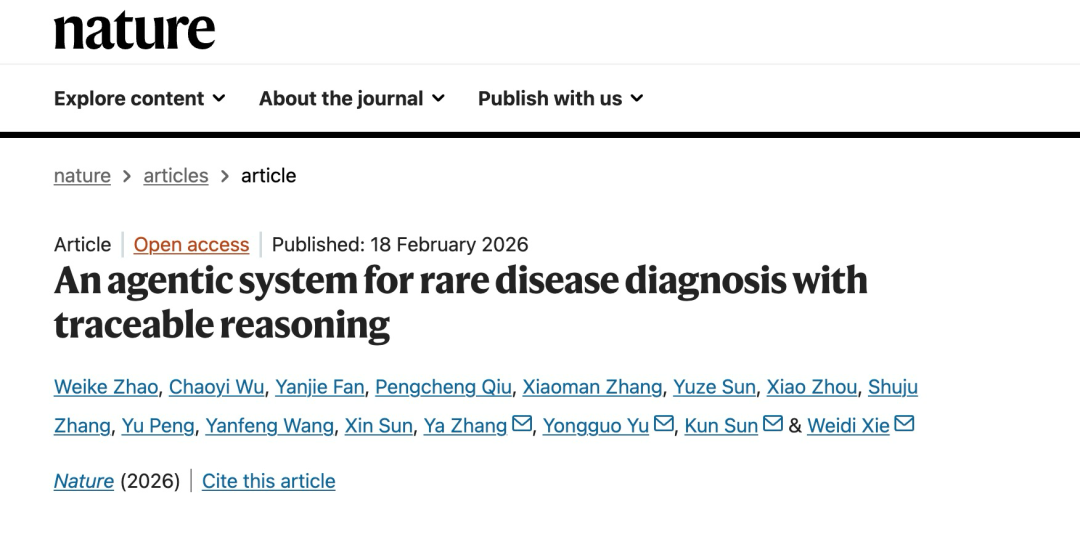 飞书文档 - 图片