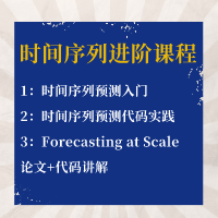 时序2.png