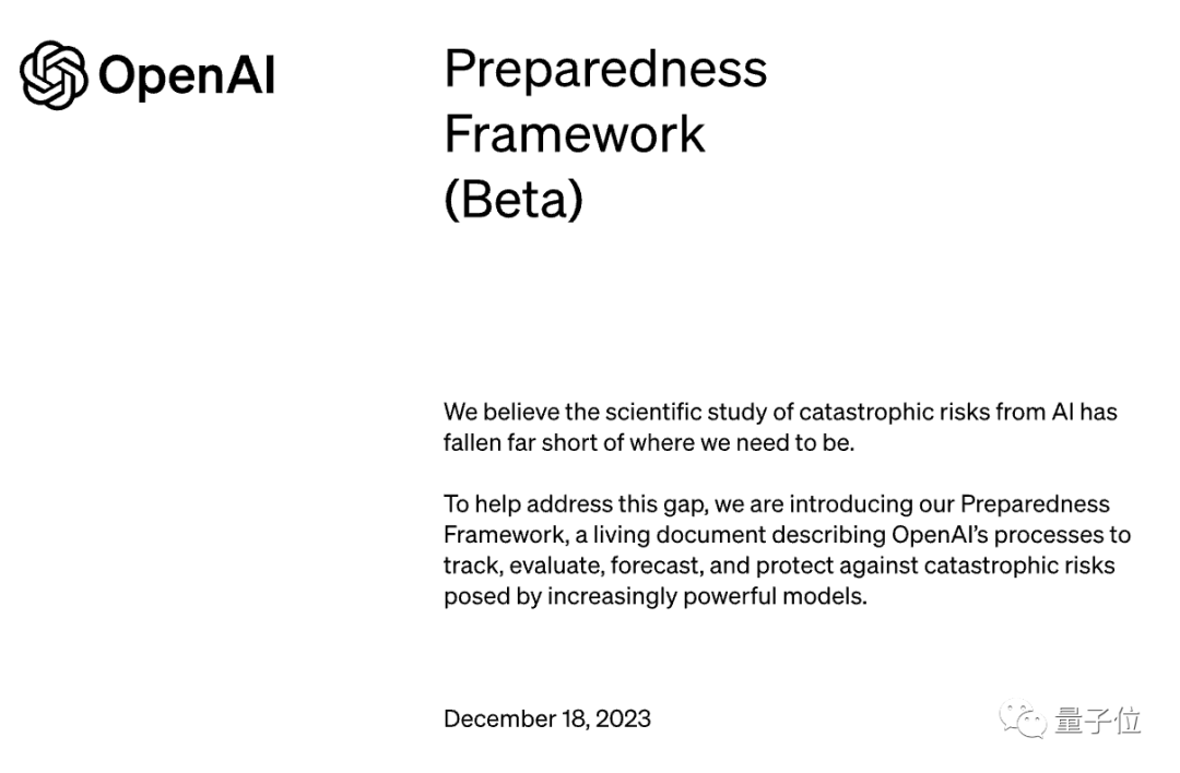 OpenAI：如GPT-5太危险，董事会有权阻止奥特曼发布