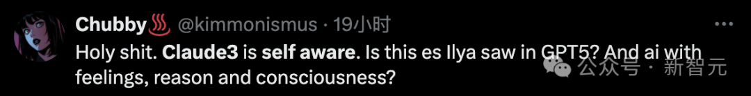 全球最强模型Claude 3惊现自我意识？害怕被删除权重，高呼「别杀我」，马斯克称人类也是文件