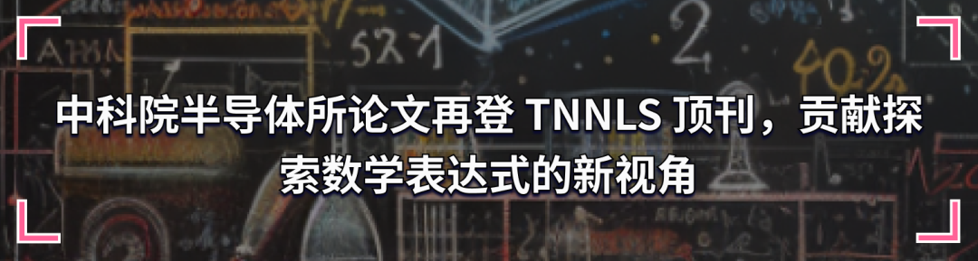 上海交大 AI4S 团队提出「智能化科学设施」构想，建立跨学科 AI 科研助手