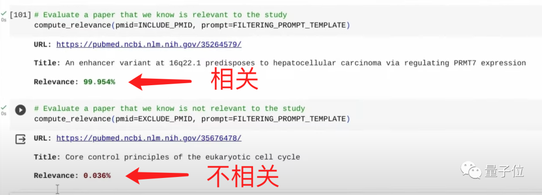 打爆GPT-4，谷歌发布史上最强大模型Gemini