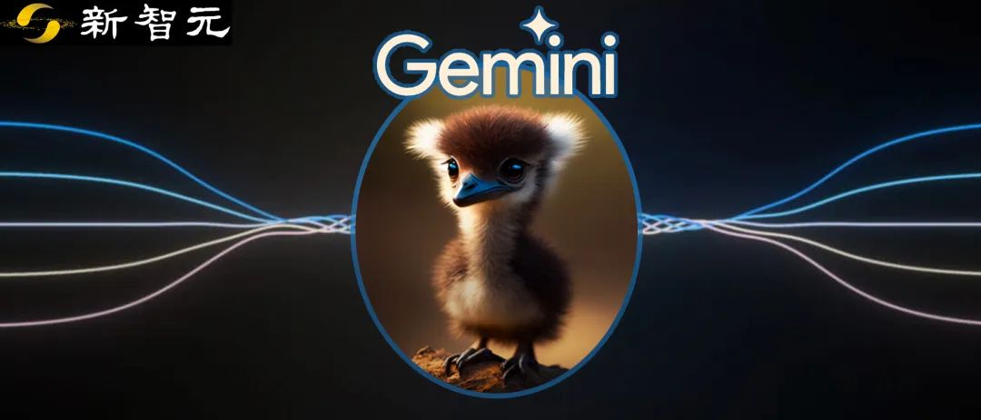 全球最强「开源版Gemini」诞生！全能多模态模型Emu2登热榜，多项任务刷新SOTA