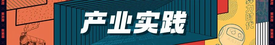 AI治理必修第38期:1800亿参数,世界顶级开源大模型Falcon官宣!碾压LLaMA 2,性能直逼GPT-4!