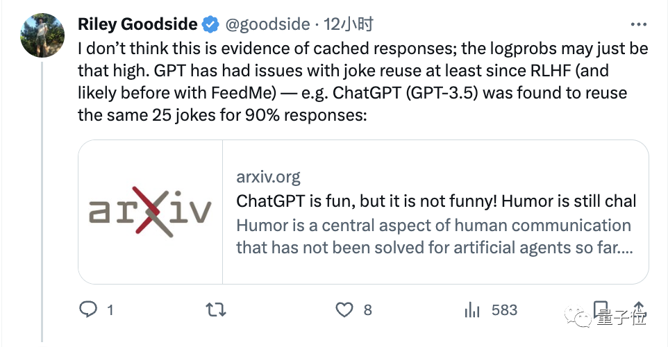 GPT-4变笨加剧，被曝缓存历史回复：一个笑话讲八百遍，让换新的也不听