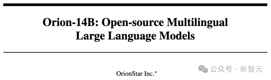 傅盛揭穿OpenAI「阳谋」，引130万人围观！百亿参数模型帮老板打王者，一张3060就能跑