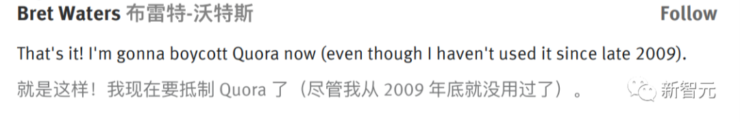 OpenAI最大「内鬼」曝出？这位女董事疑为幕后黑手，竞品CEO或因嫉妒发动政变