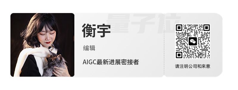 AI天才杨植麟交卷大模型产品，特点：长长长长长