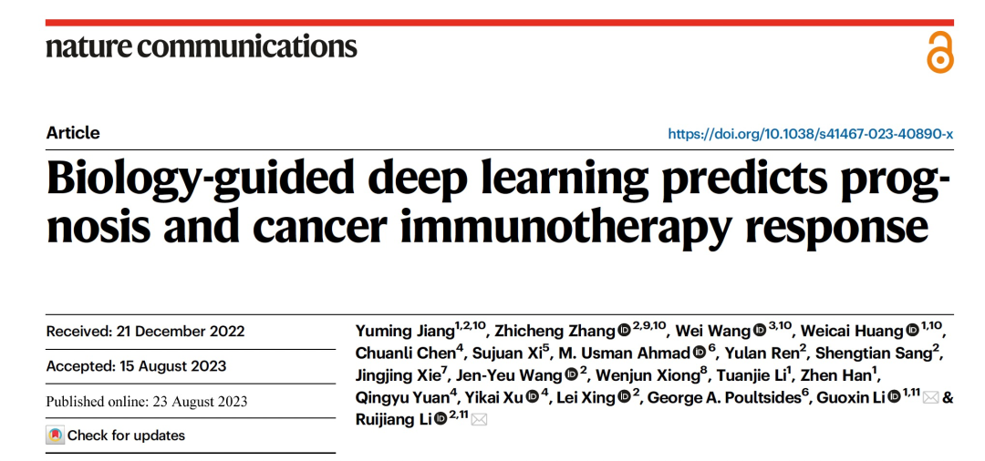 Nat. Commun. | 生物学引导的深度学习预测预后和癌症免疫疗效
