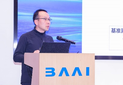 中国互联网协会人工智能工作委员会2024年度全体会议暨第四期AI智荟沙龙——“大模型的发展态势与评估体系”研讨会在京召开