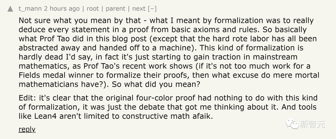 AI颠覆数学研究！陶哲轩借AI破解数学猜想，形式化成功惊呆数学圈