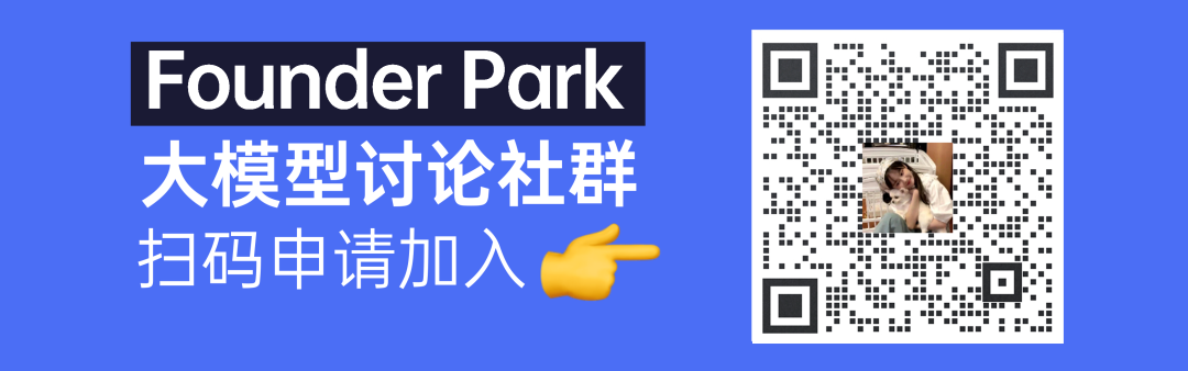 月之暗面杨植麟：大模型需要新的组织范式，场景摩尔定律能催生 Super App