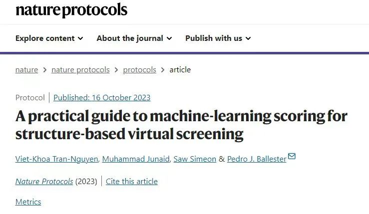 Nat. Protoc. | 基于结构的虚拟筛选指南