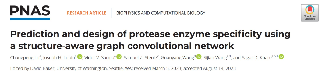 PNAS | 基于结构感知图卷积网络预测蛋白酶特异性功能