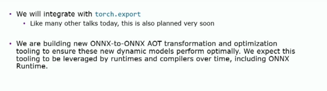 使用新的ONNX导出器简化模型导出