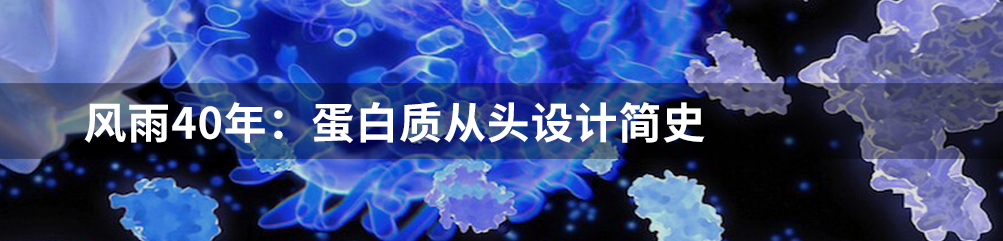 13家AI制药公司完成新一轮融资（9月）