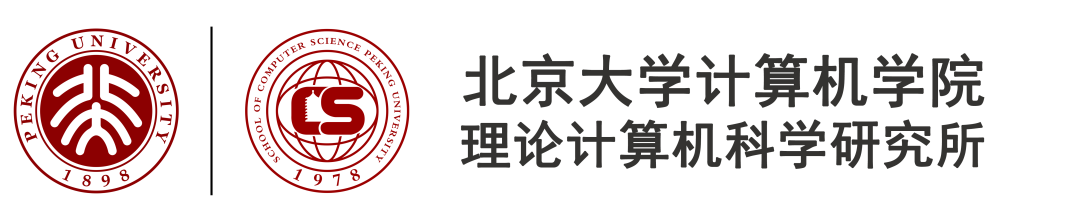 日程 | 人工智能与几何研讨会听众报名开启