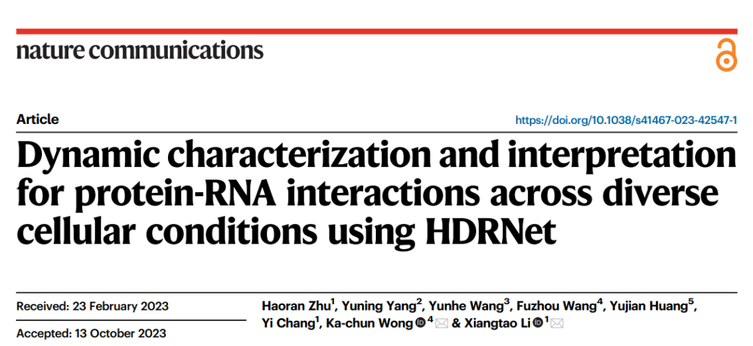 Nat. Commun. | 利用 HDRNet 对不同细胞条件下的蛋白质-RNA 相互作用进行动态表征和解释