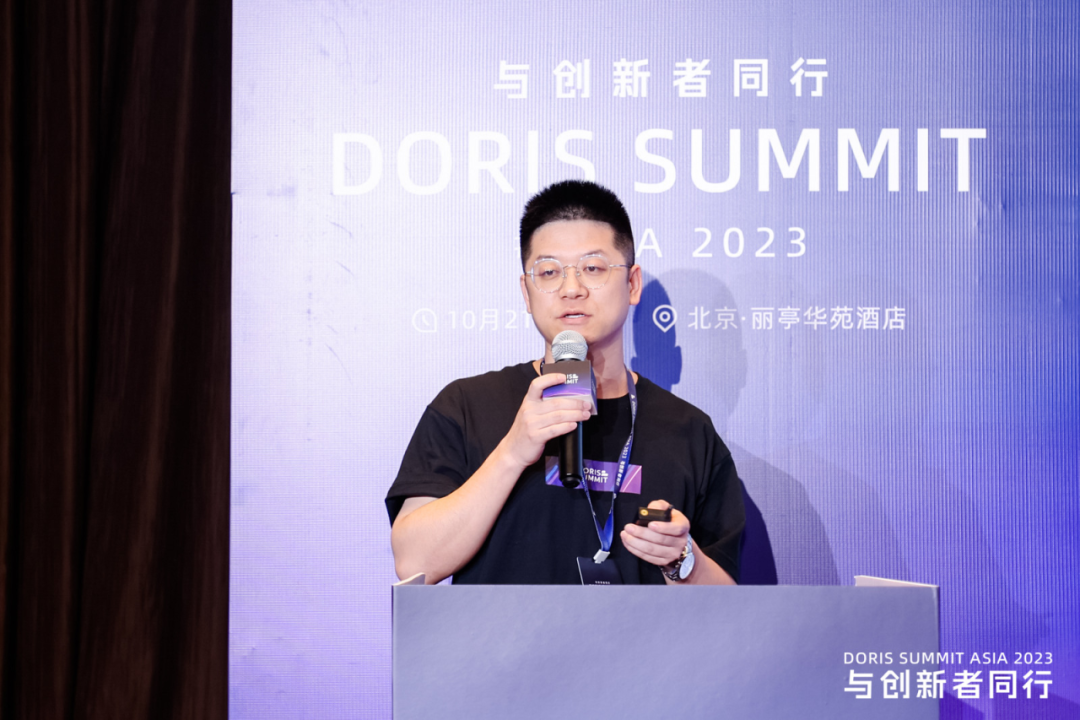 与创新者同行，Doris Summit Asia 2023 线下技术峰会圆满落幕！