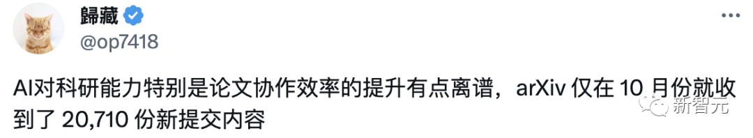 ICLR 2024论文审稿结果出炉！7000+高产论文创新纪录，扩散模型占比最高