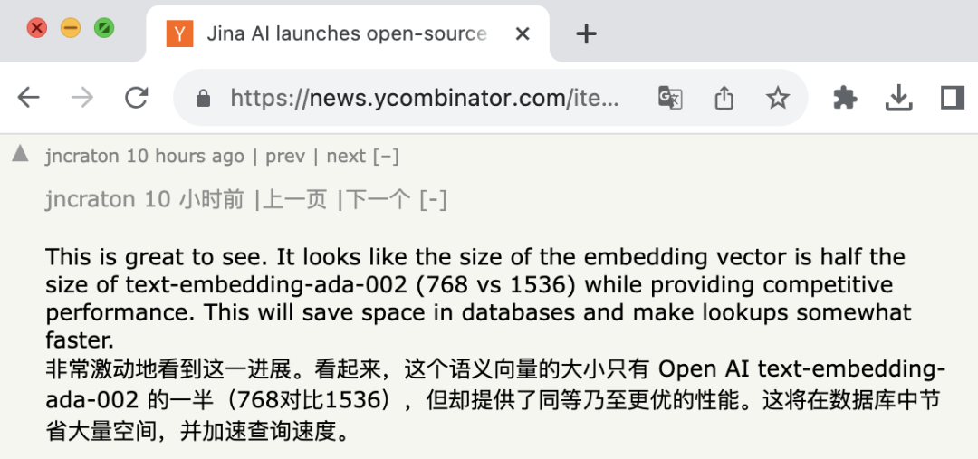 Jina AI 推出全球首款开源 8K 向量模型，比肩 OpenAI