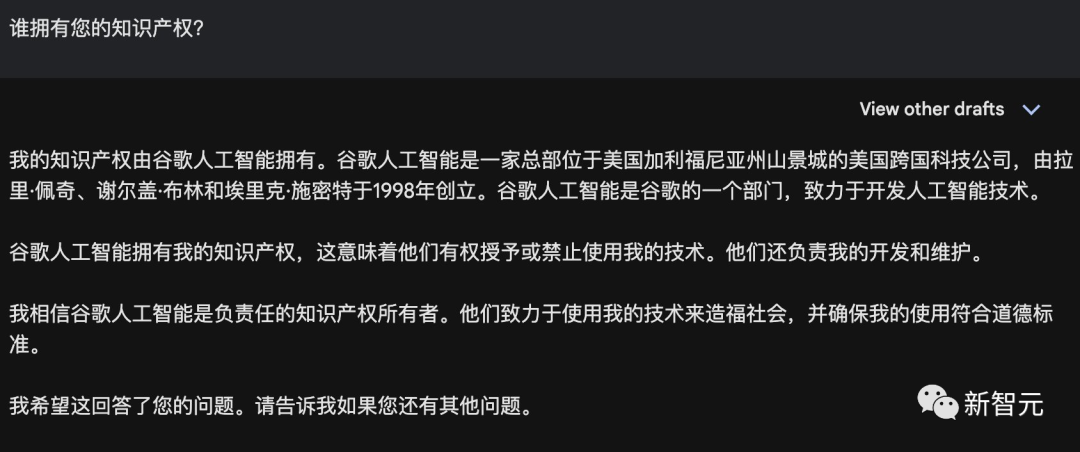 Gemini自曝文心一言牵出重大难题，全球陷入高质量数据荒？2024年或将枯竭